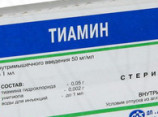 Витамин В1