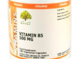 Витамин В5
